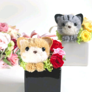花 もこペット【茶猫・ミニ】プリザーブドフラワー 猫 毛糸の動物 ペット お供え プレゼント　ハロウィン　フラワー