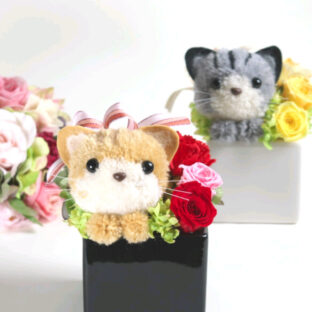 花 もこペット【茶猫・ミニ】プリザーブドフラワー 猫 毛糸の動物 ペット お供え プレゼント ハロウィン フラワー